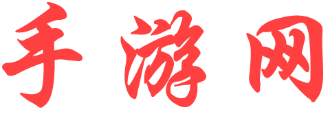 海倫網